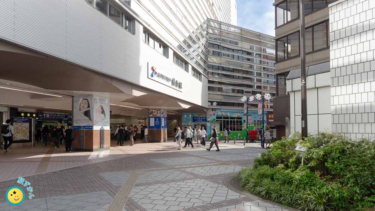 相鉄 横浜駅の南西口
