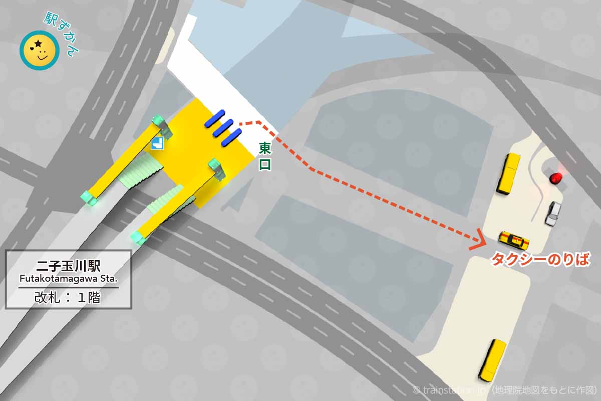 二子玉川駅タクシー乗り場マップ