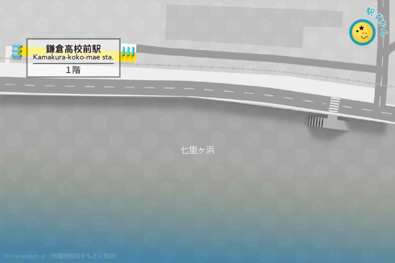 鎌倉高校前駅構内図や海など周辺地図