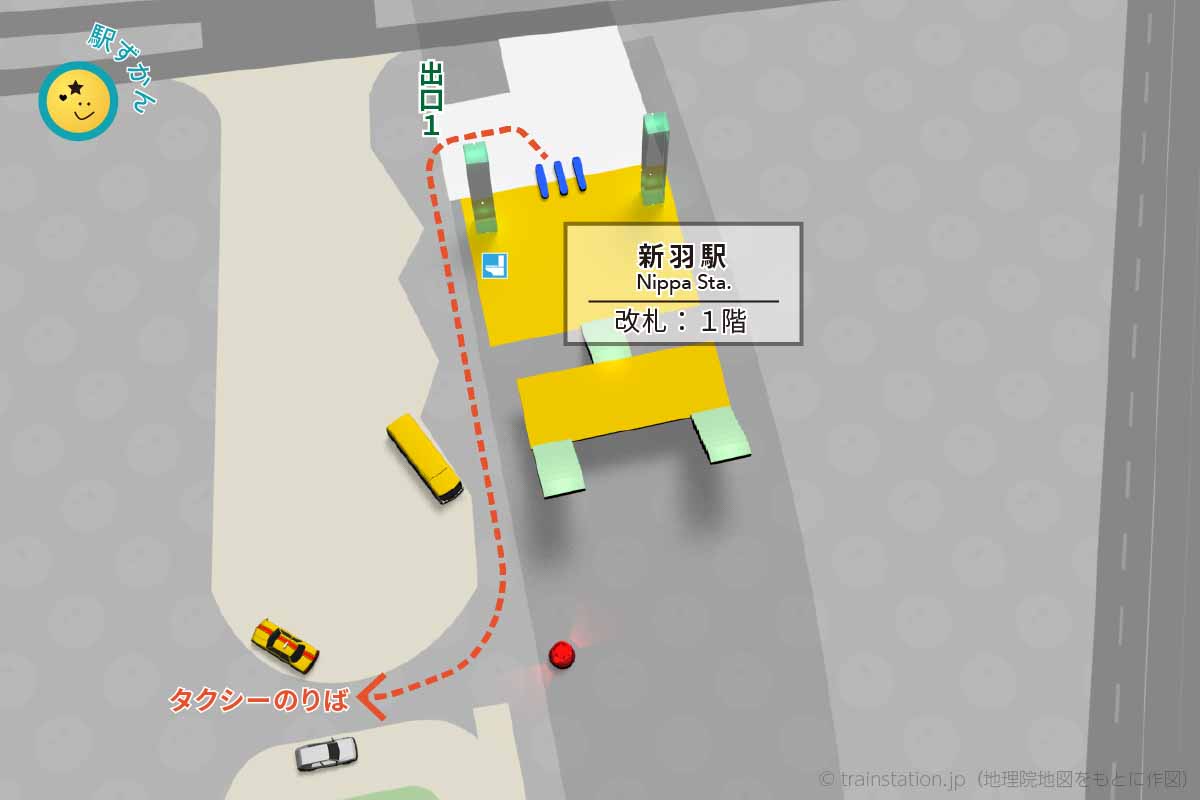 新羽駅タクシー乗り場マップ