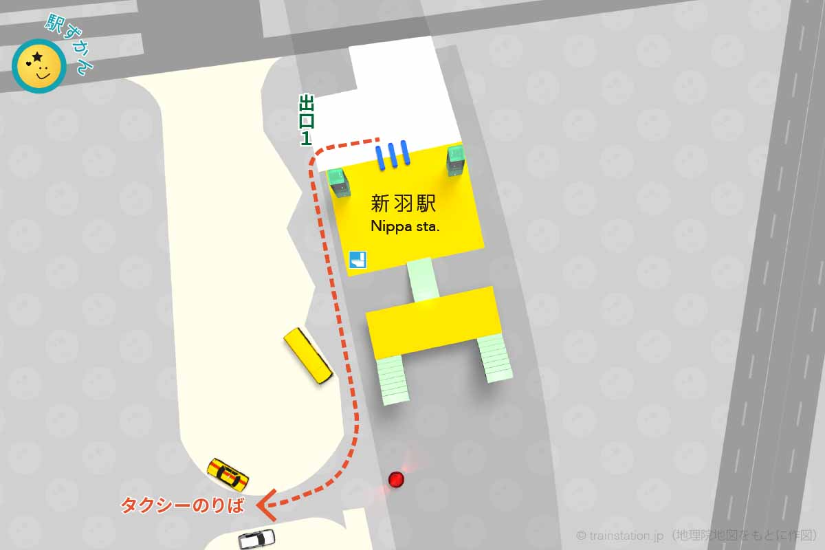 新羽駅タクシー乗り場マップ