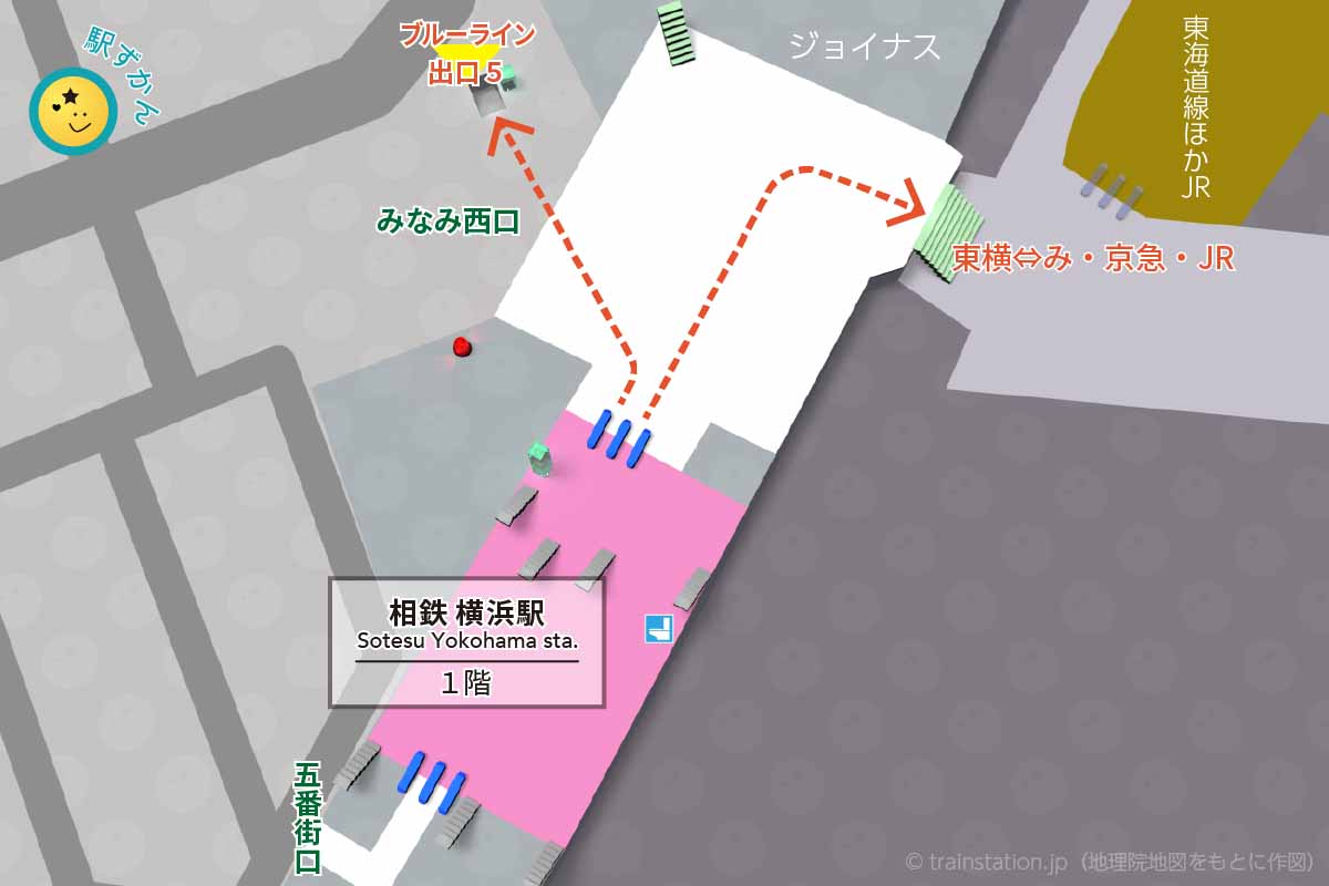 相鉄横浜駅構内図1階と周辺地図