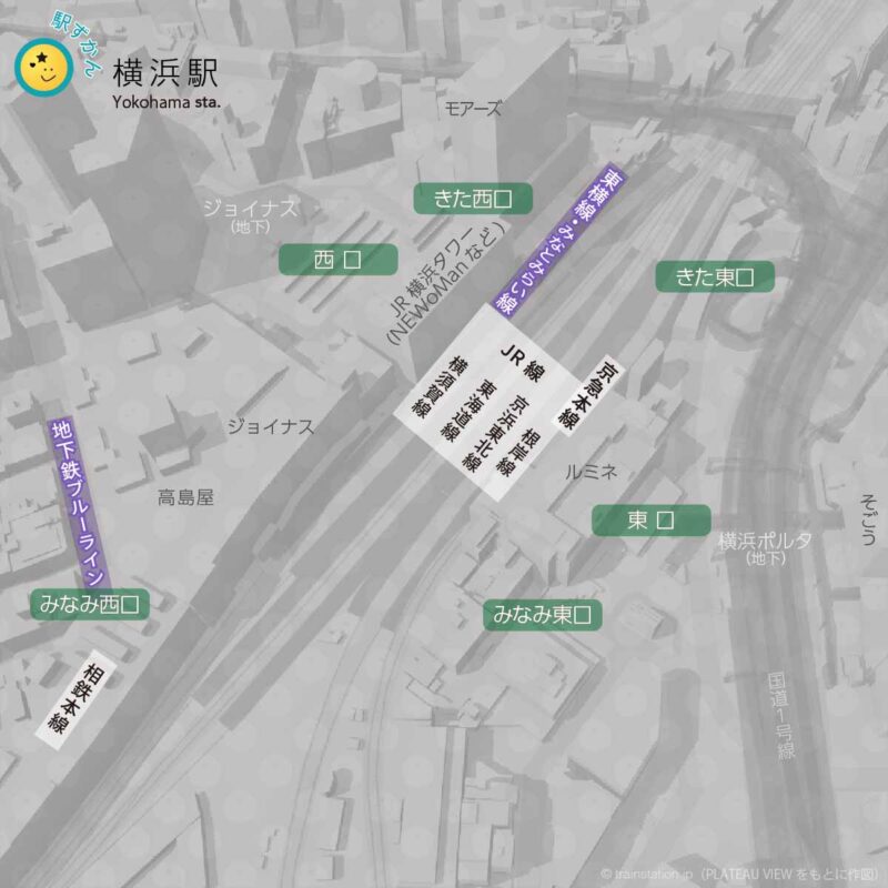 横浜駅の全域地図と路線図