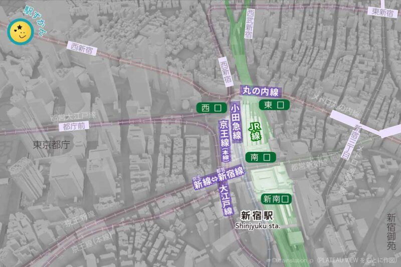 新宿駅の全域地図・乗り入れ路線図