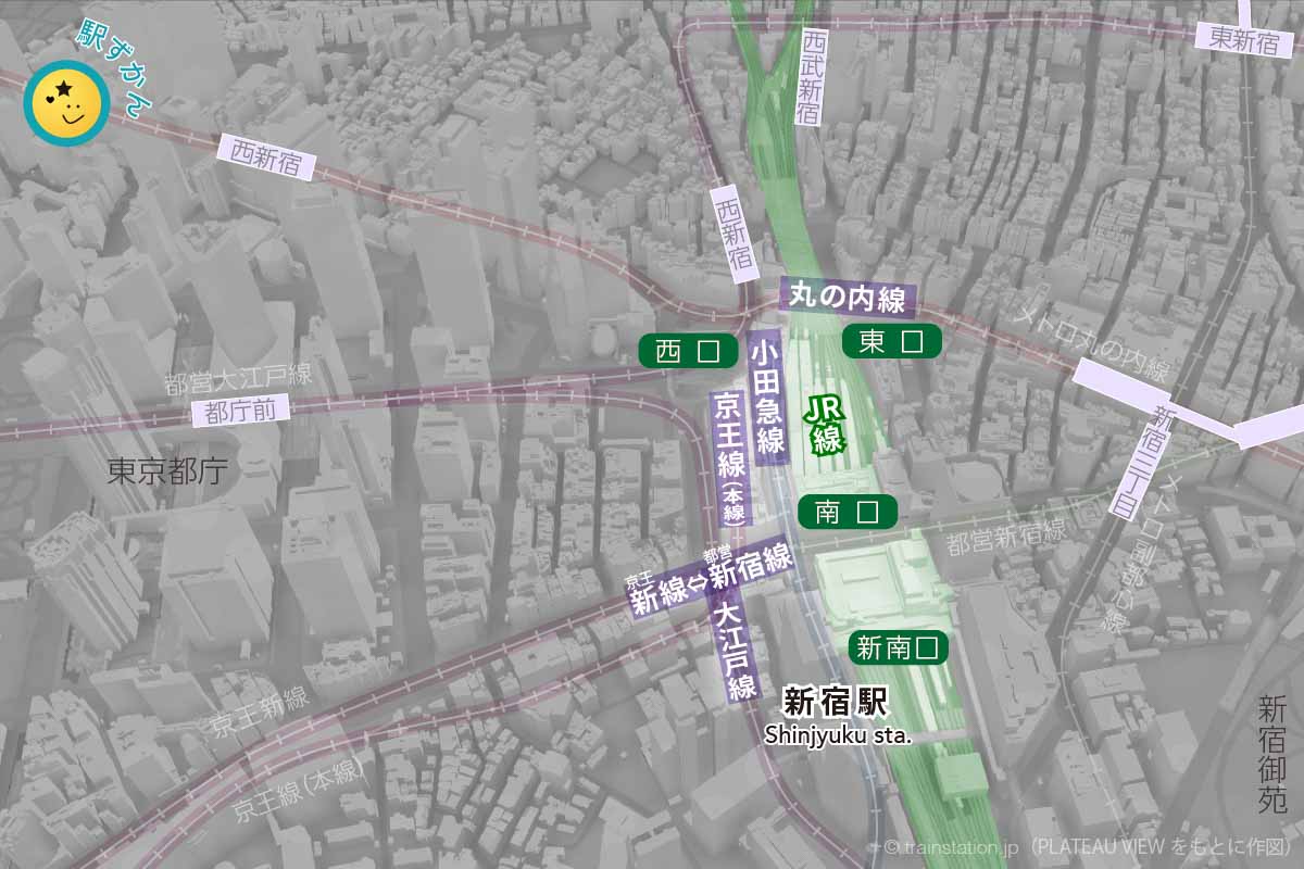 新宿駅の全域地図・乗り入れ路線図