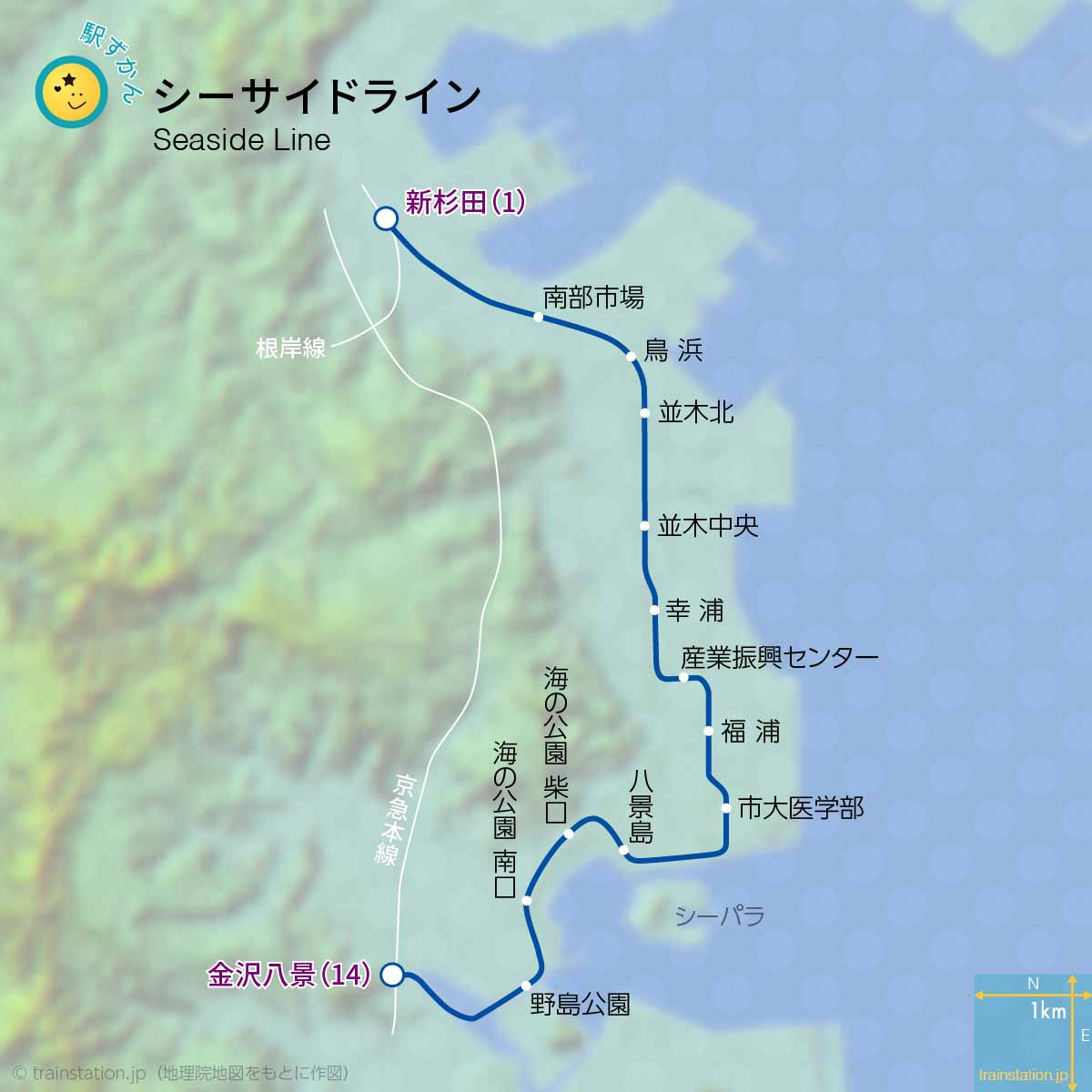 シーサイドライン路線図と地形地図