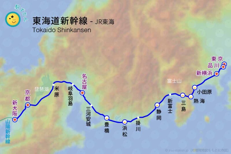 東海道新幹線路線図と地形地図