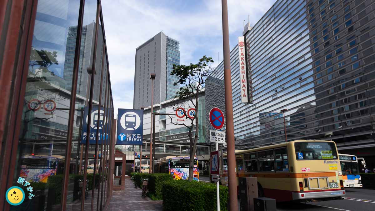 横浜駅西口あたりの横浜高島屋