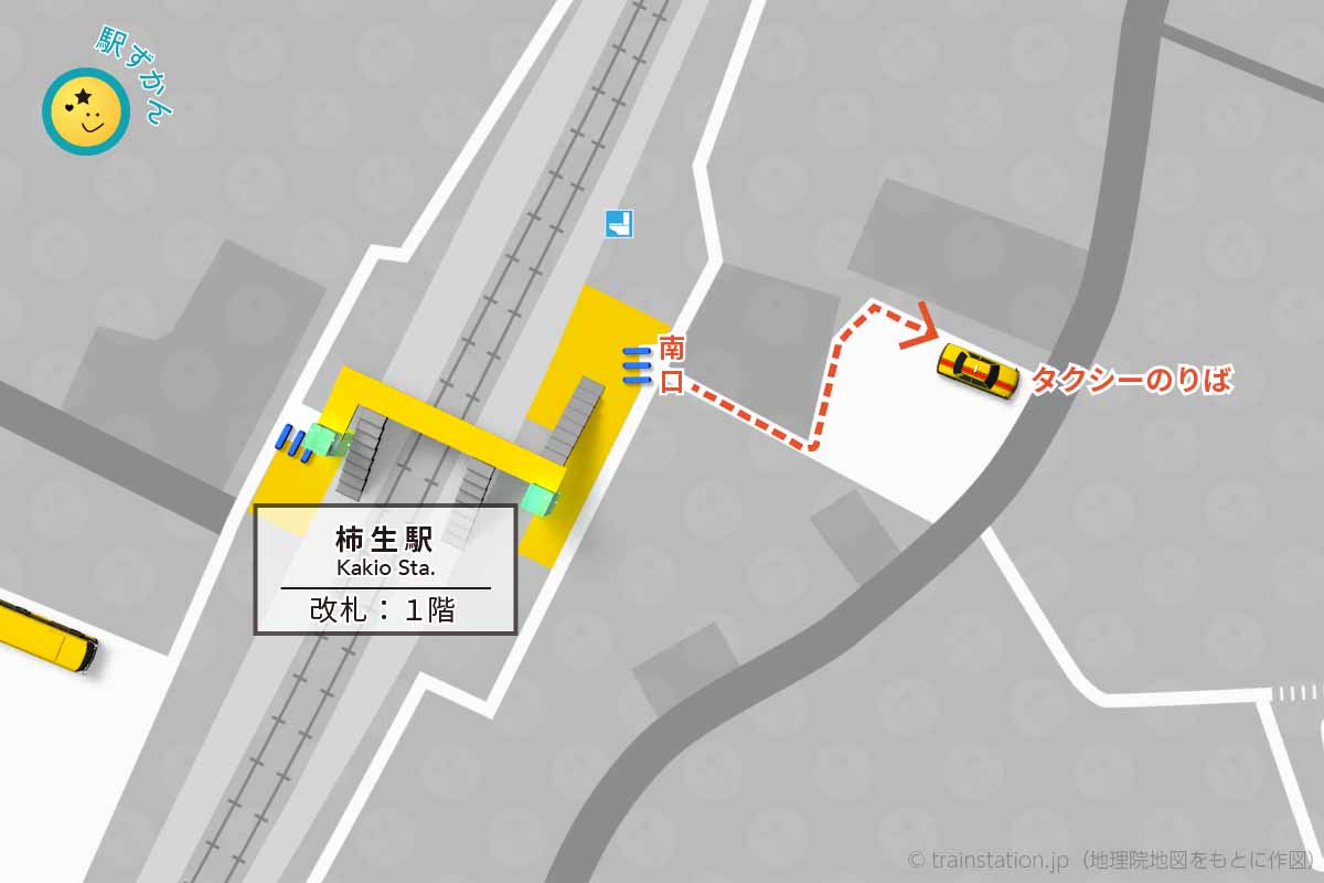 柿生駅タクシー乗り場マップ