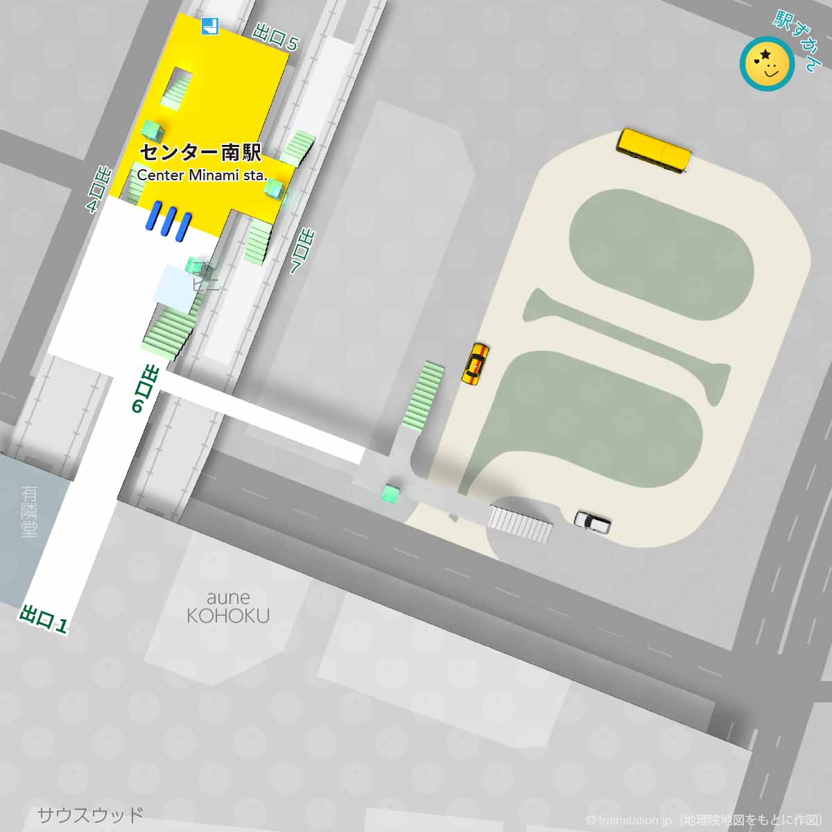 センター南駅構内図と周辺マップ