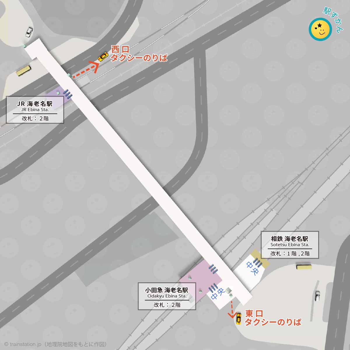 海老名駅タクシー乗り場マップ