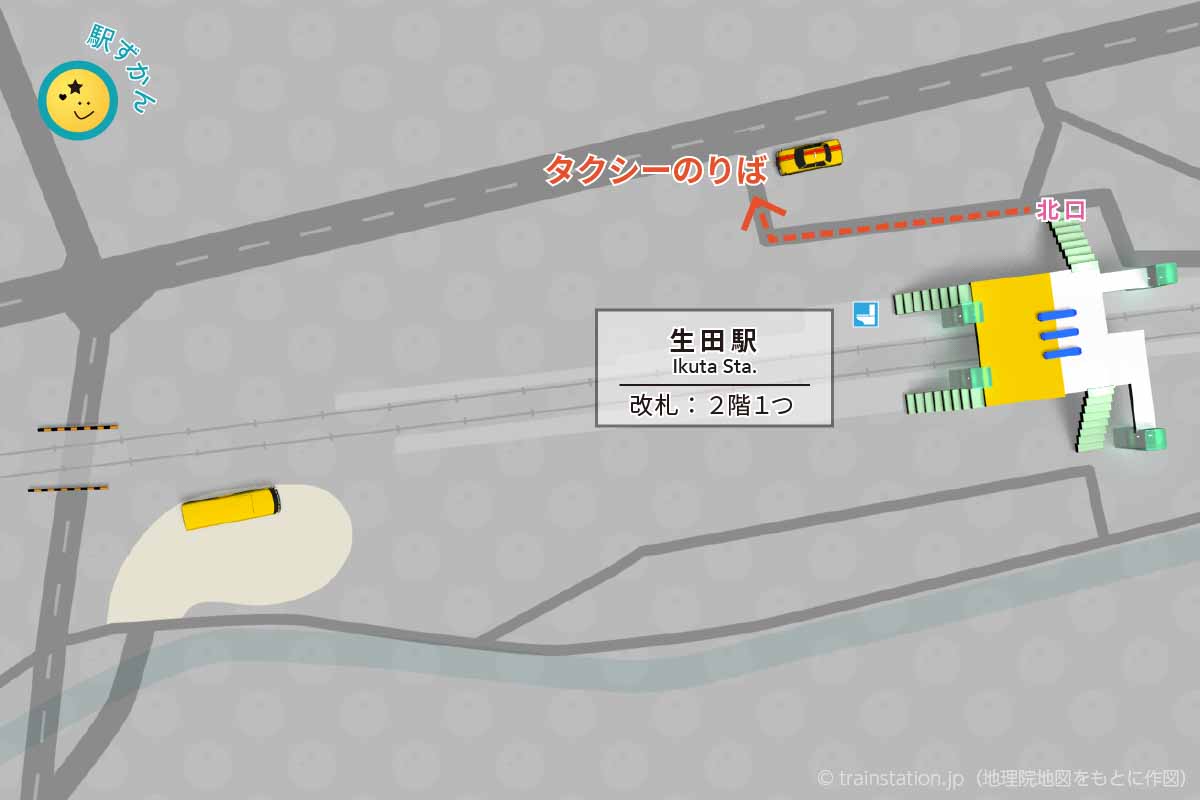 生田駅タクシー乗り場マップ