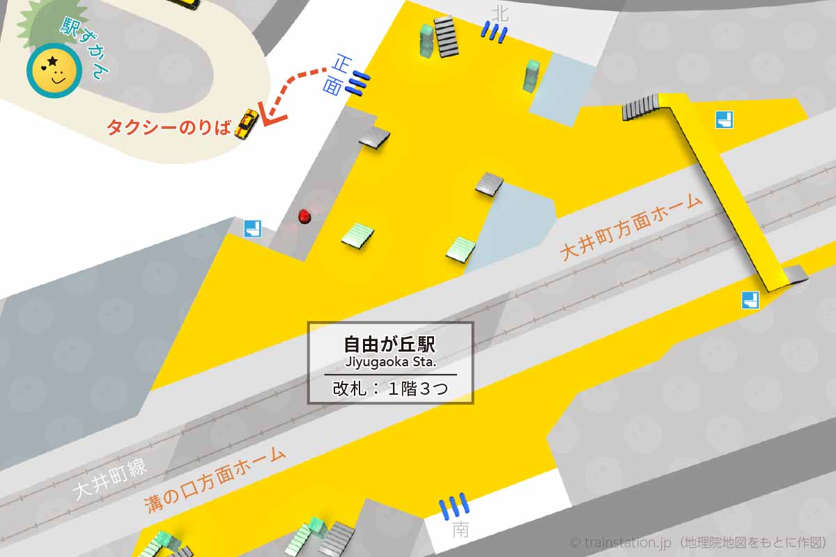 自由が丘駅タクシー乗り場マップ
