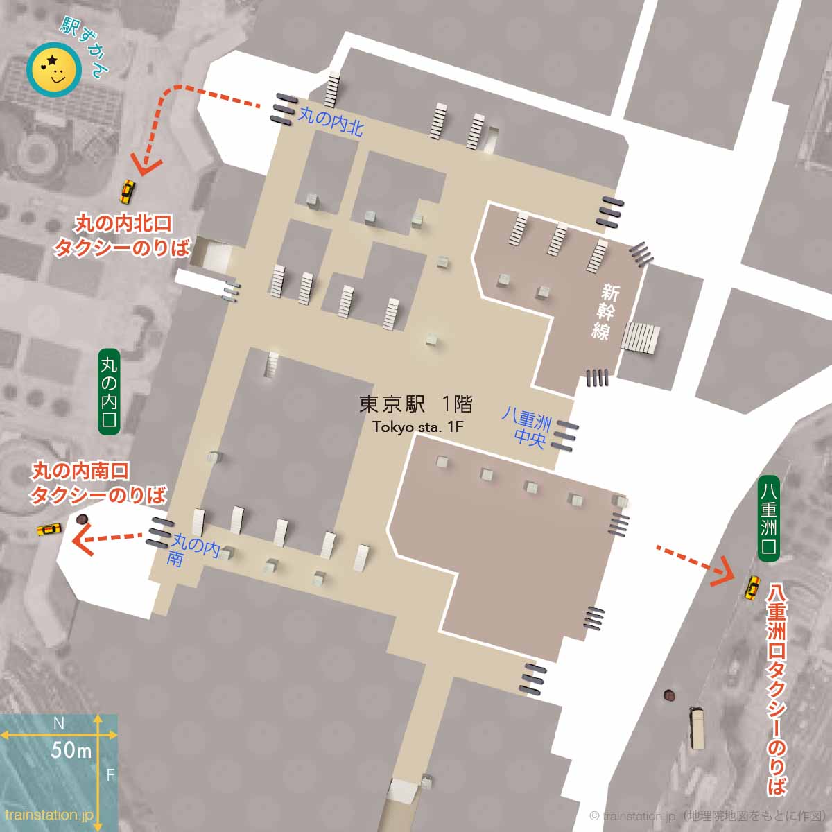 東京駅タクシー乗り場マップ