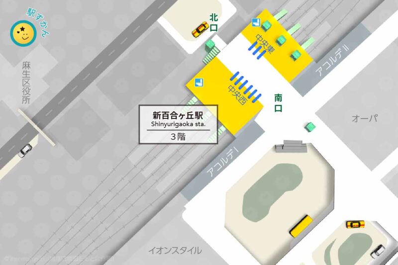 新百合ヶ丘駅構内図と周辺地図,麻生区役所ほか