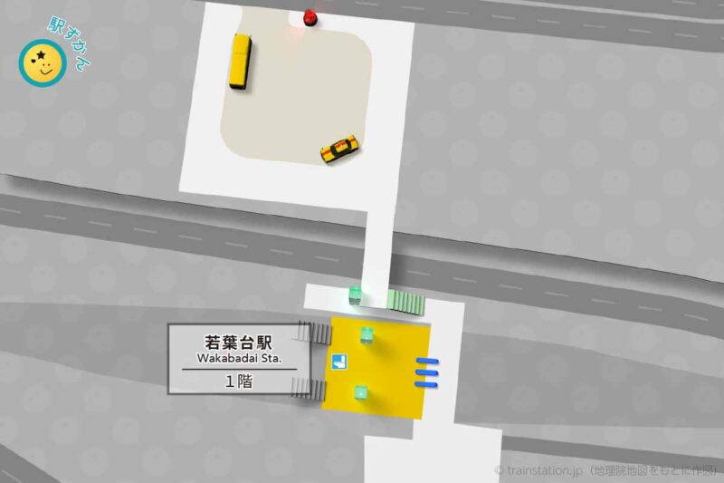 若葉台駅構内図と周辺地図