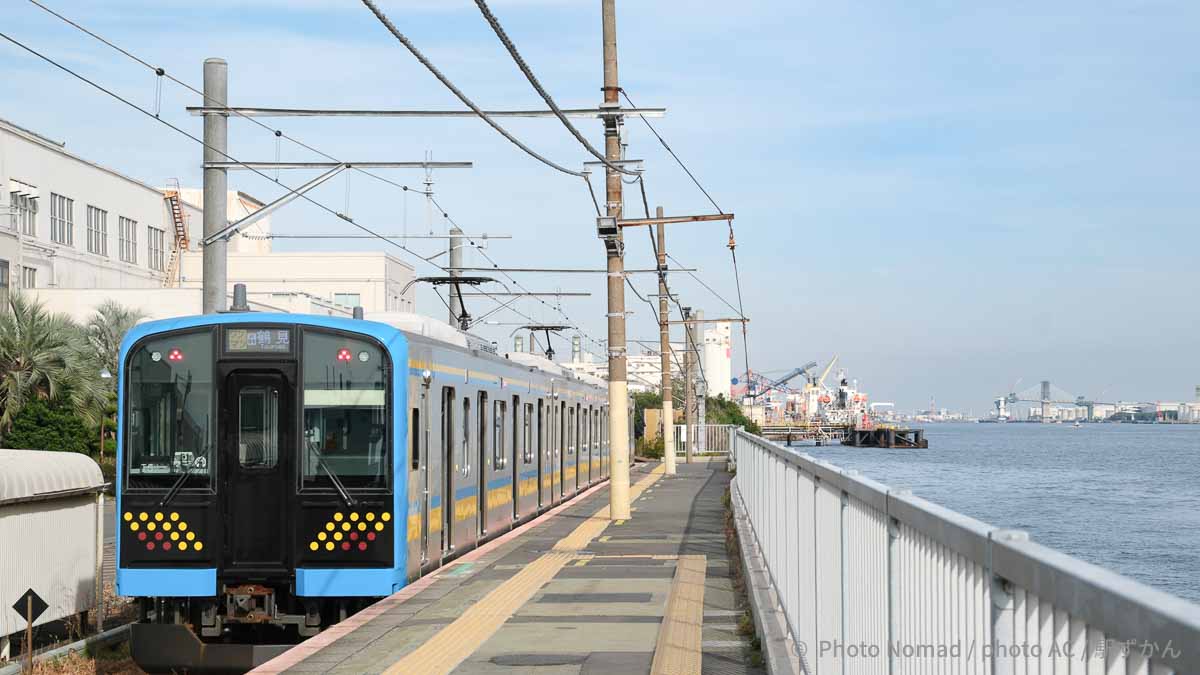 鶴見線 海芝浦駅