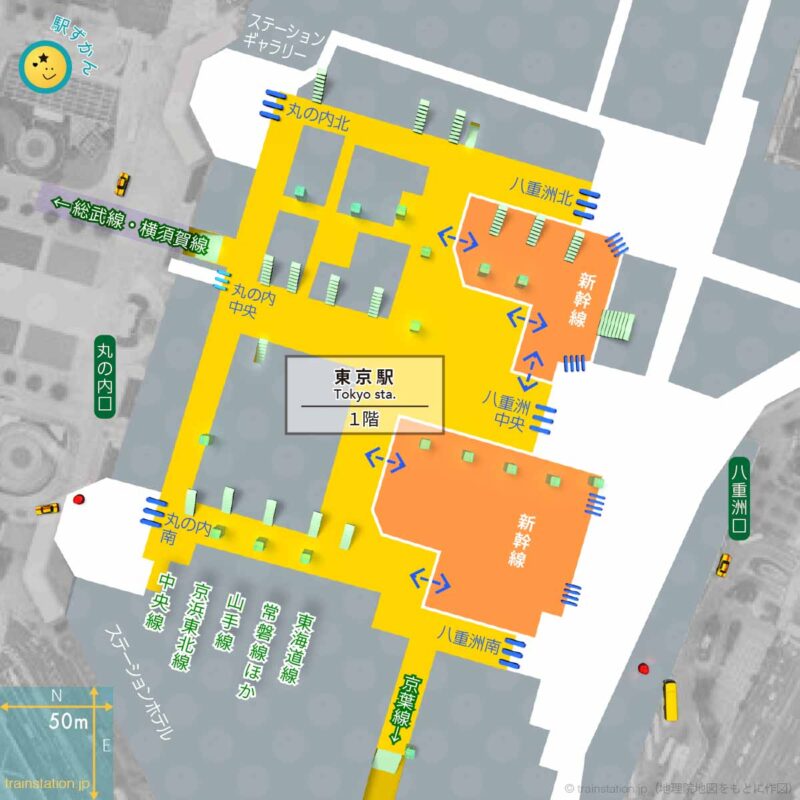 東京駅構内図１階と周辺地図