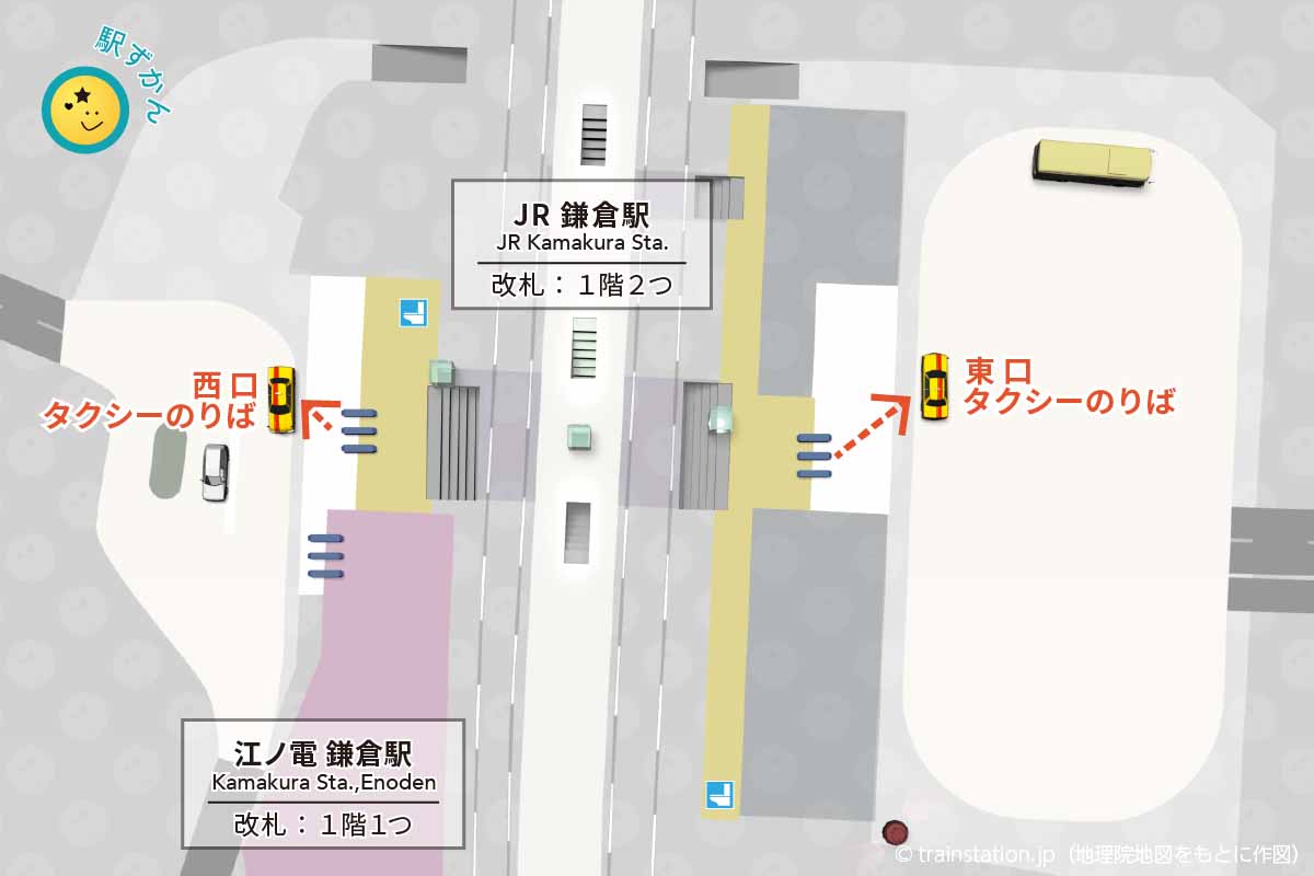 鎌倉駅タクシー乗り場マップ