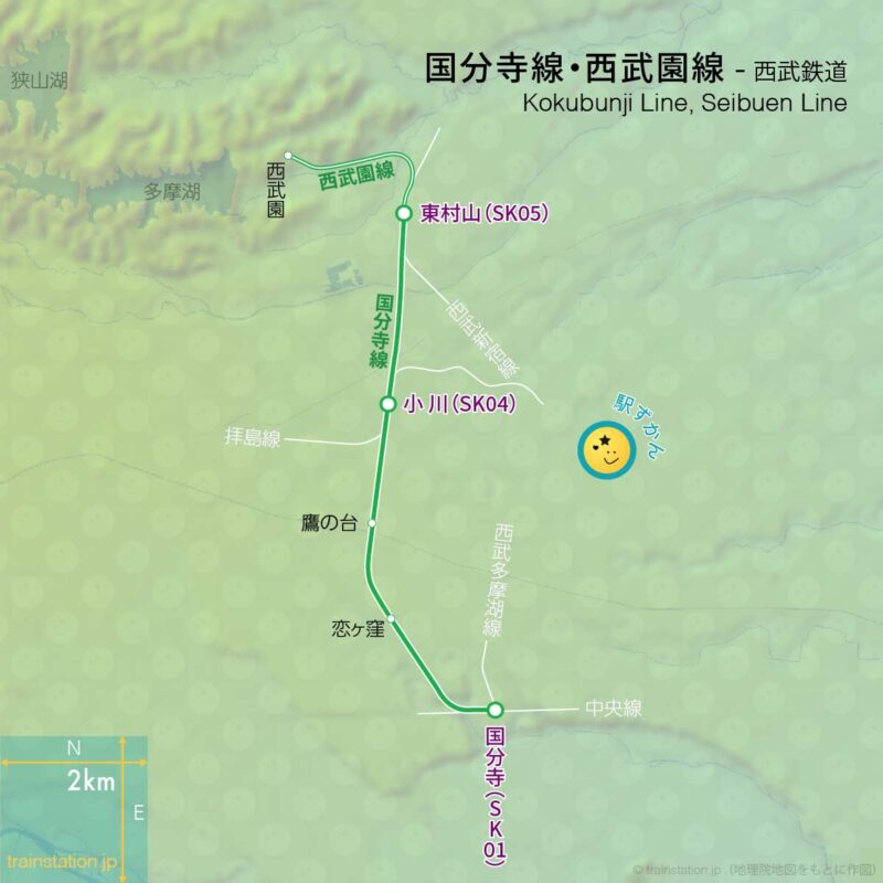 国分寺線・西武園線の路線図と地形地図