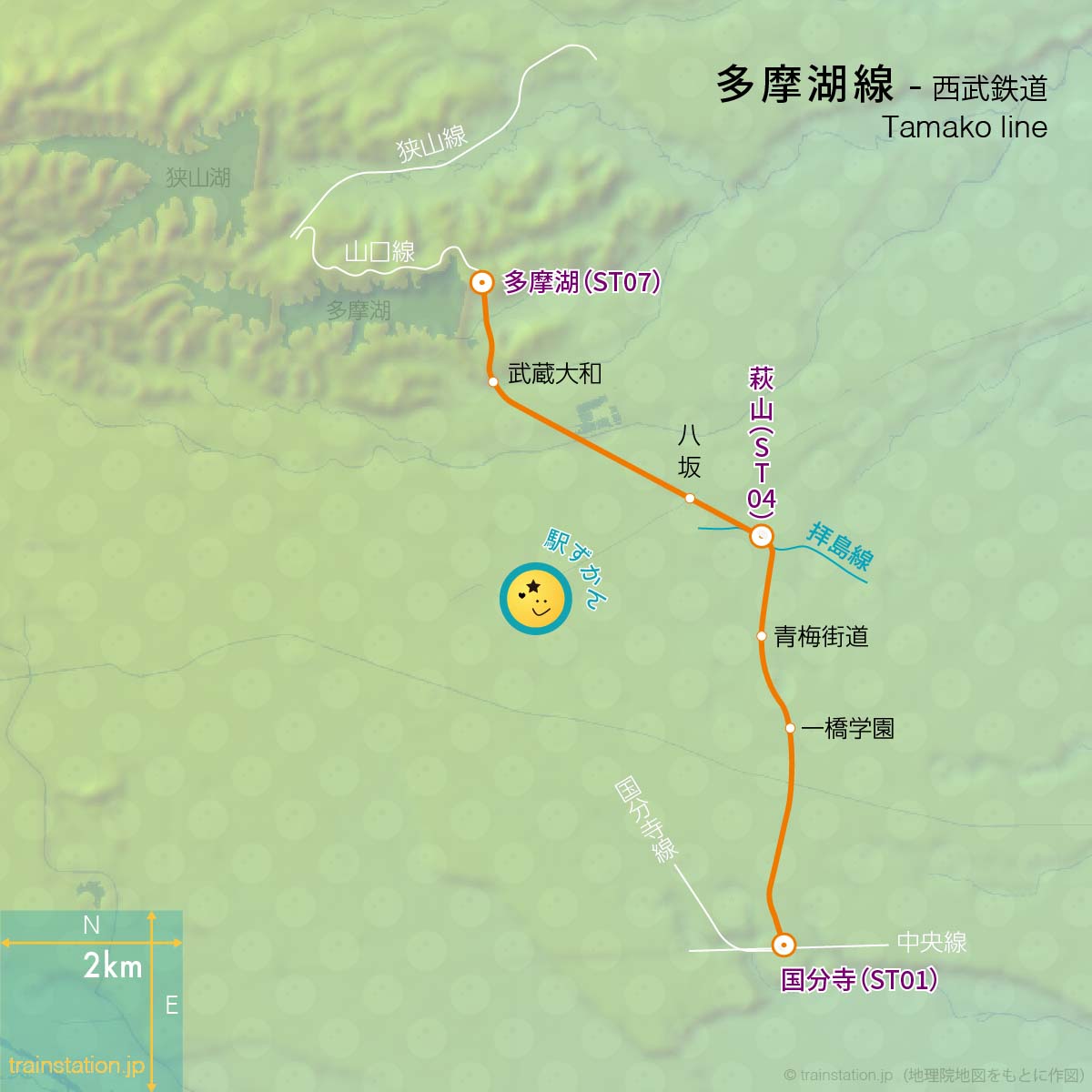 多摩湖線路線図と地形地図