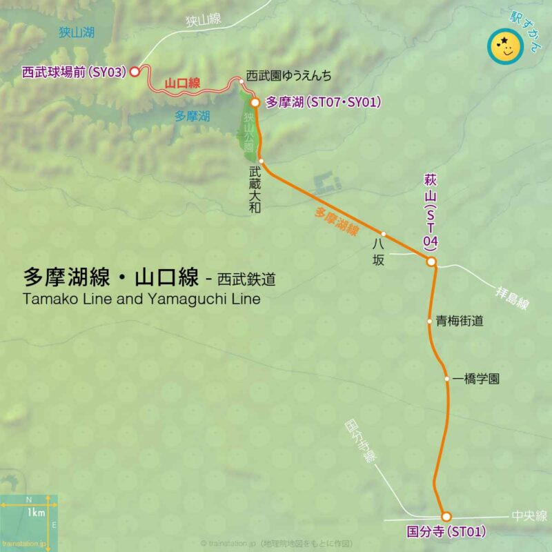 多摩湖線と山口線の路線図と地形地図