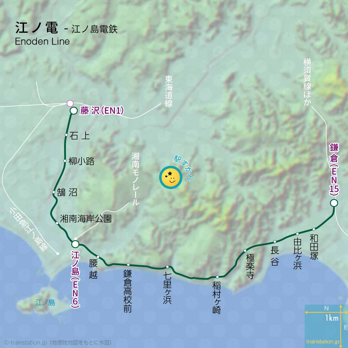 江ノ電路線図と地形地図
