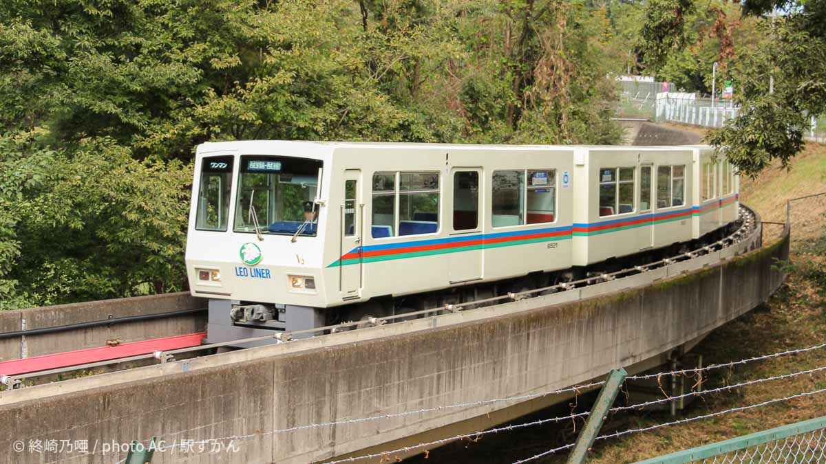 西武山口線・レオライナーの車両