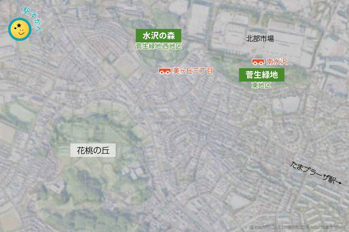 菅生緑地マップ