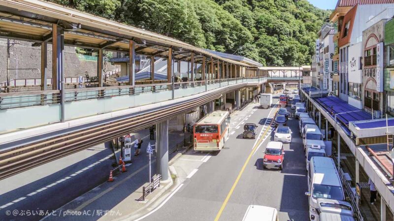 箱根湯本駅正面口