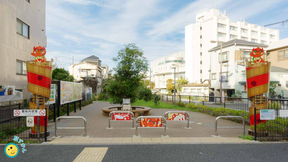 調布市立タコ公園入口