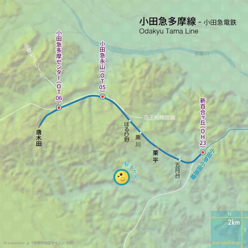 小田急多摩線路線図と地形地図