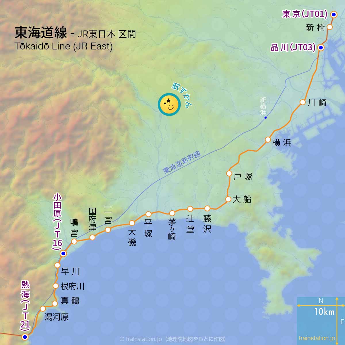 東海道線路線図と地形地