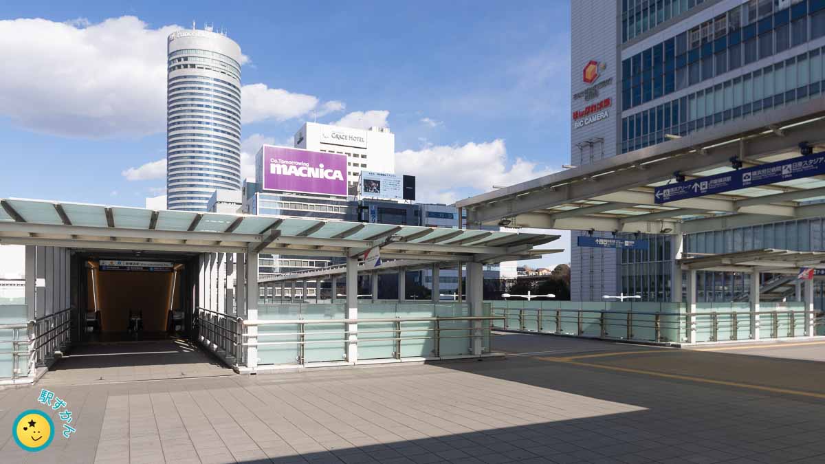 新横浜駅 出口5A ペデストリアンデッキ
