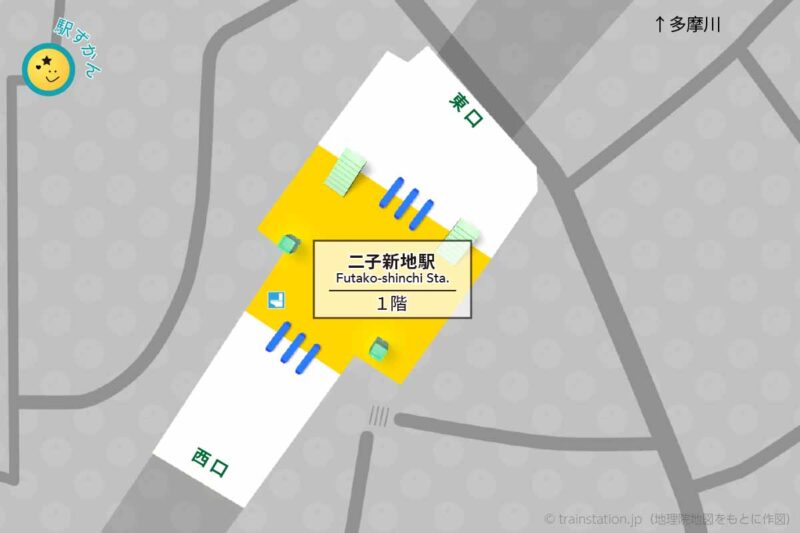 二子新地駅構内図と周辺地図