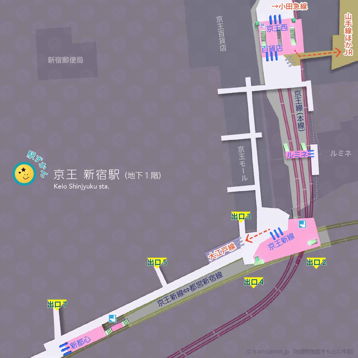 京王 新宿駅構内図と周辺地図