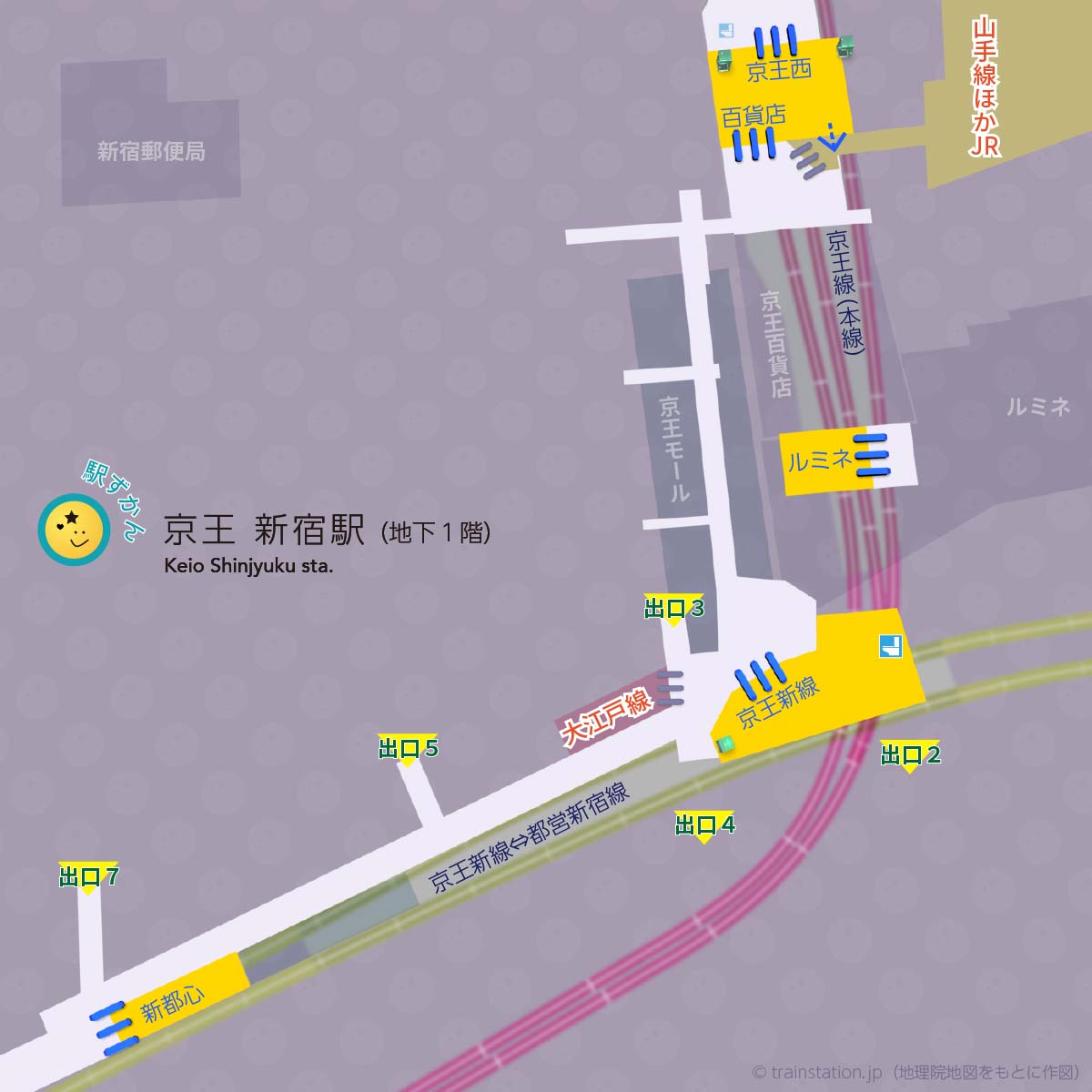 京王 新宿駅構内図と周辺地図