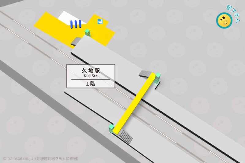 久地駅構内図と周辺地図
