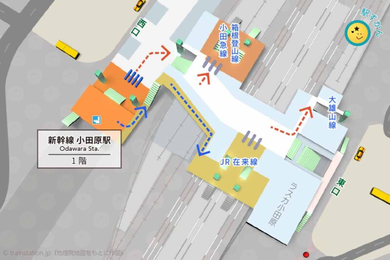 新幹線 小田原駅構内図と周辺地図