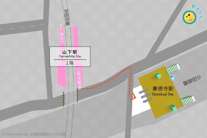 山下駅構内図と周辺地図