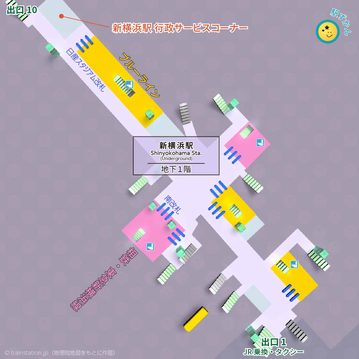 新横浜駅 行政サービスコーナーマップ