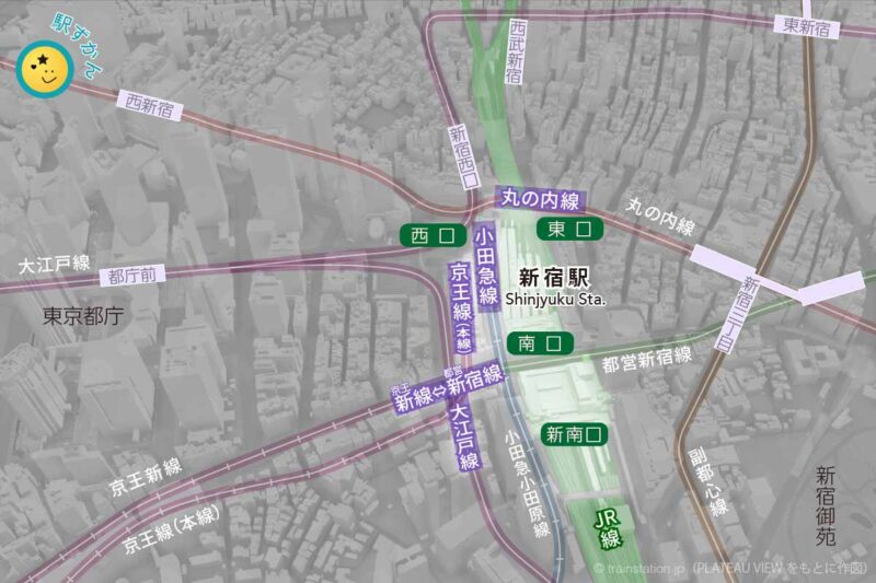 新宿駅の全域地図・乗り入れ路線図