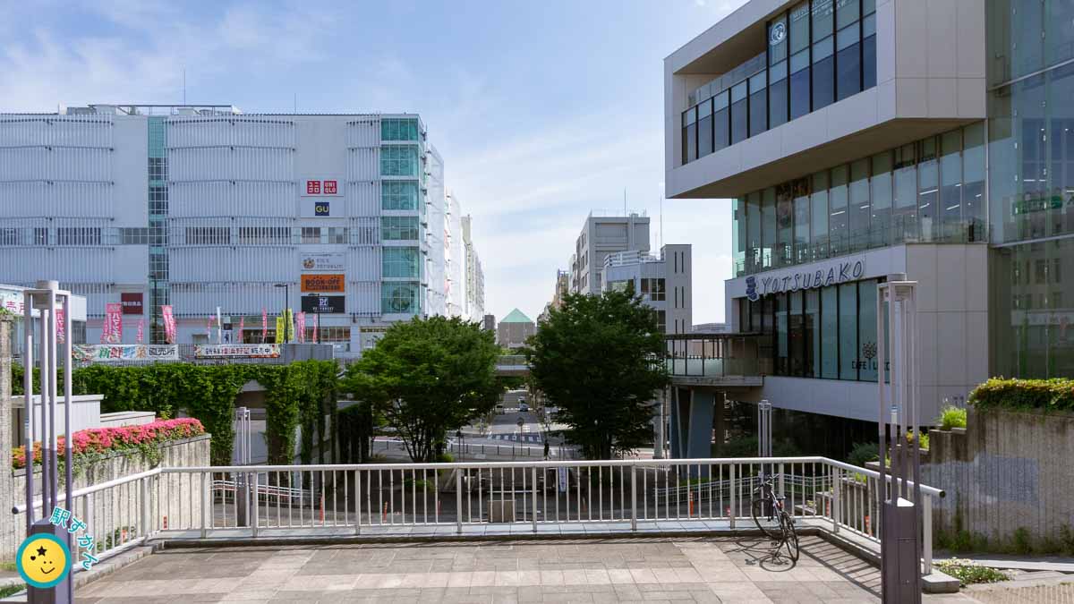 ノースポートモールとYOTSUBAKO