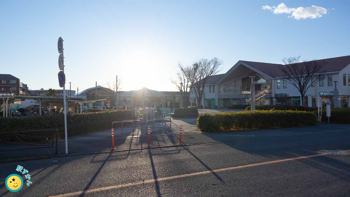 栗平駅北口