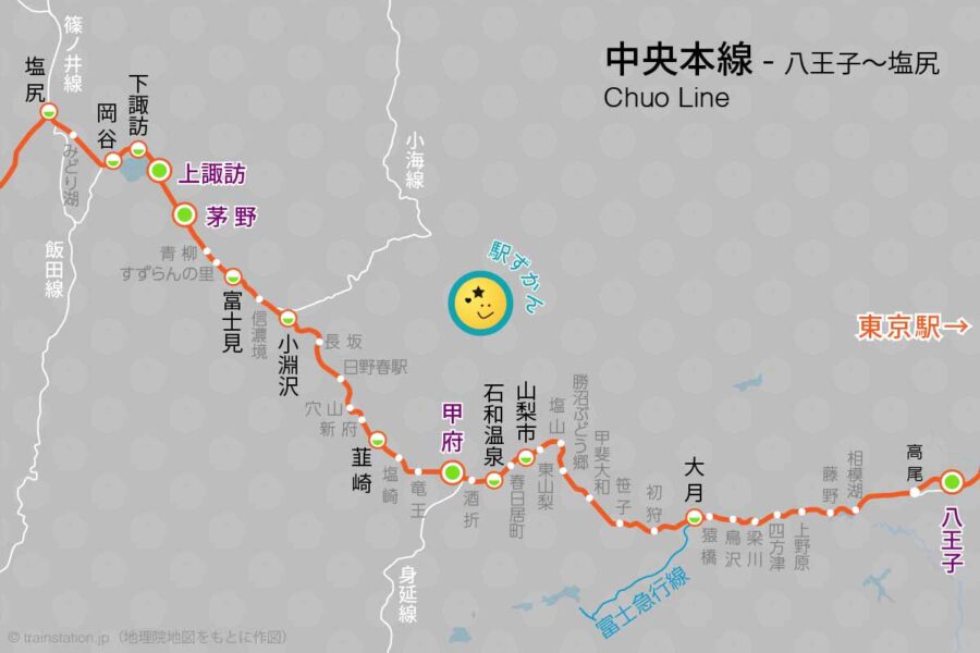中央本線 路線図(地形地図)と停車駅一覧|JR東日本- 駅ずかん