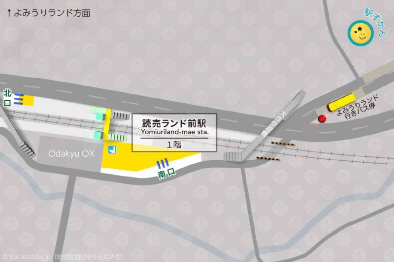 読売ランド前駅構内図と周辺地図, よみうりランド行きバス停