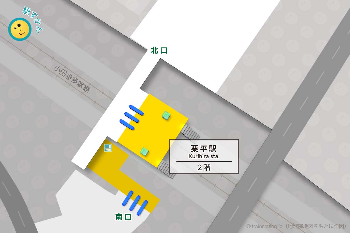 栗平駅構内図と周辺地図