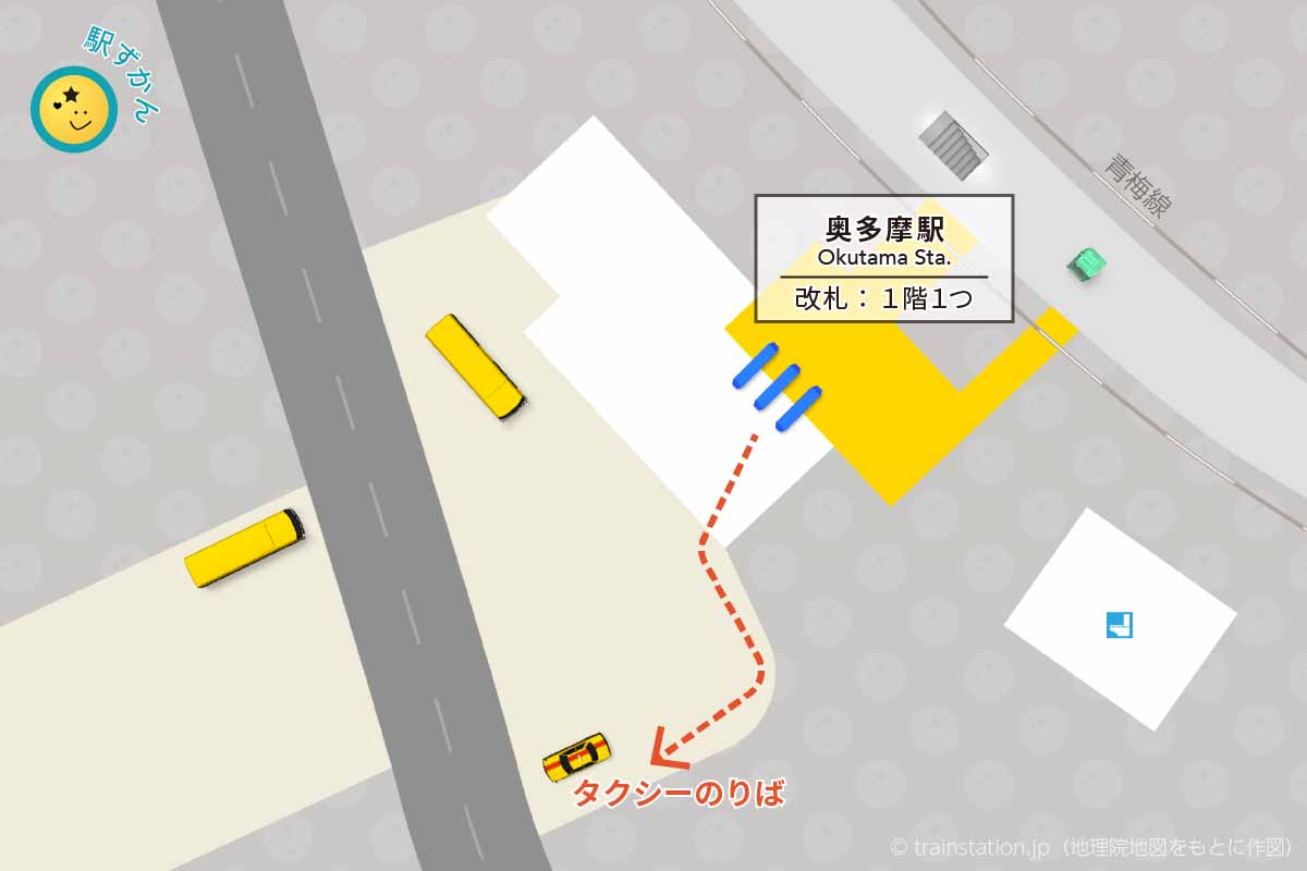 奥多摩駅タクシー乗り場マップ