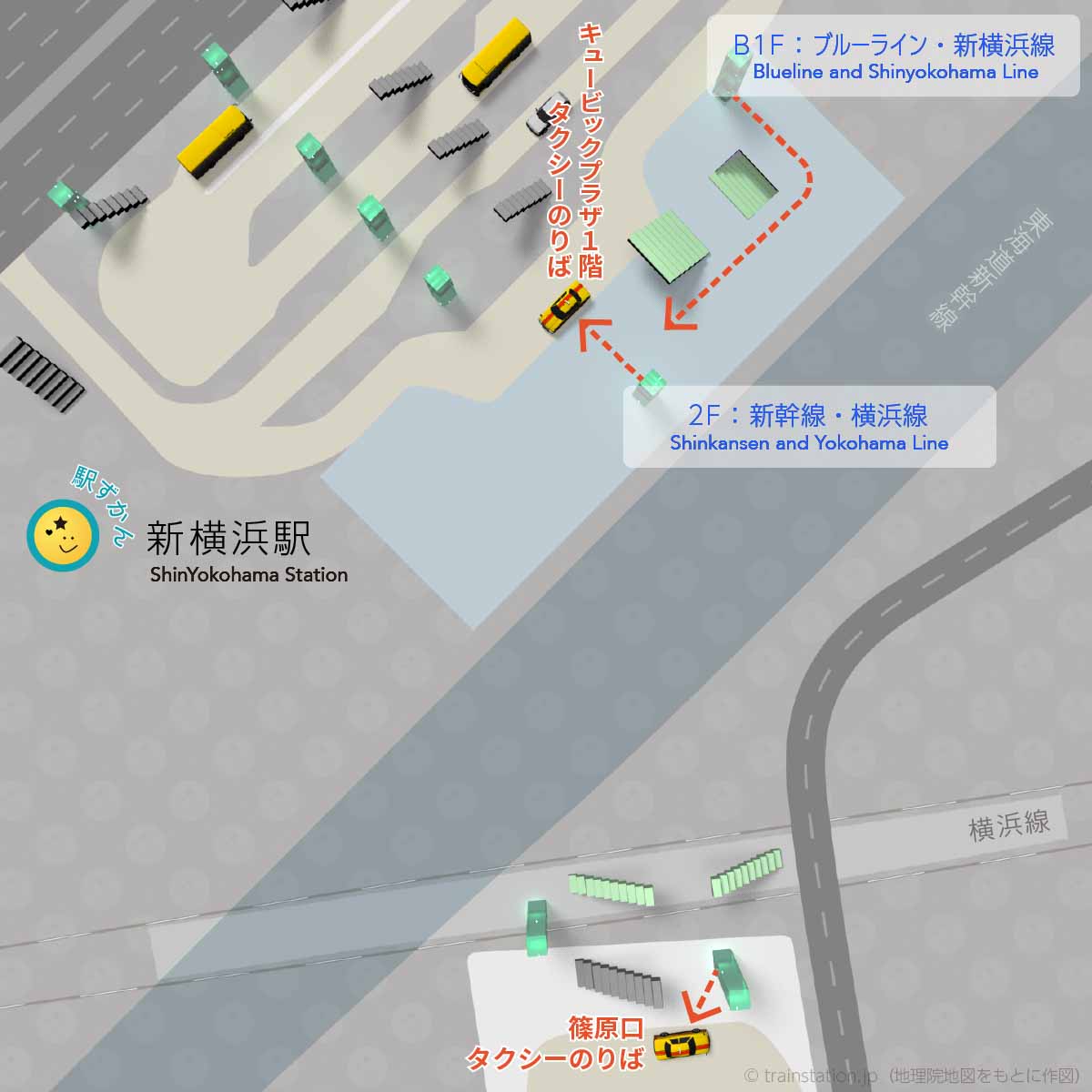 新横浜駅タクシー乗り場マップ