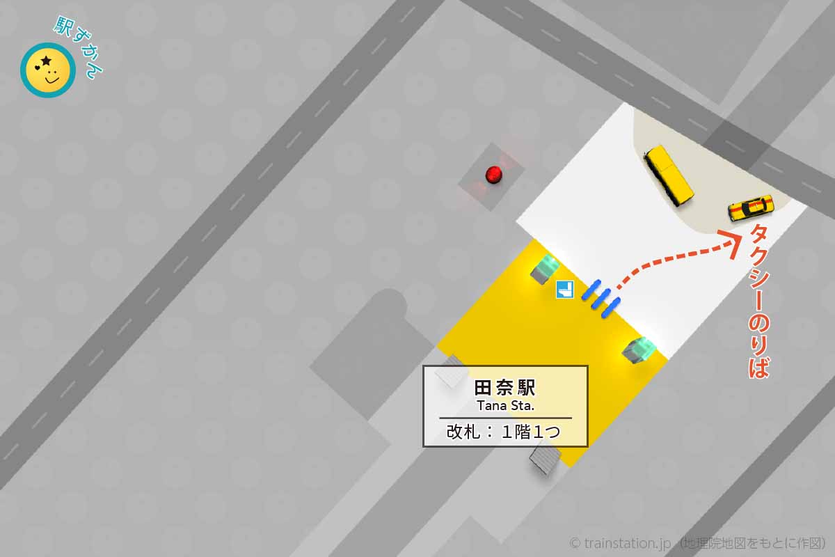 田奈駅タクシー乗り場マップ